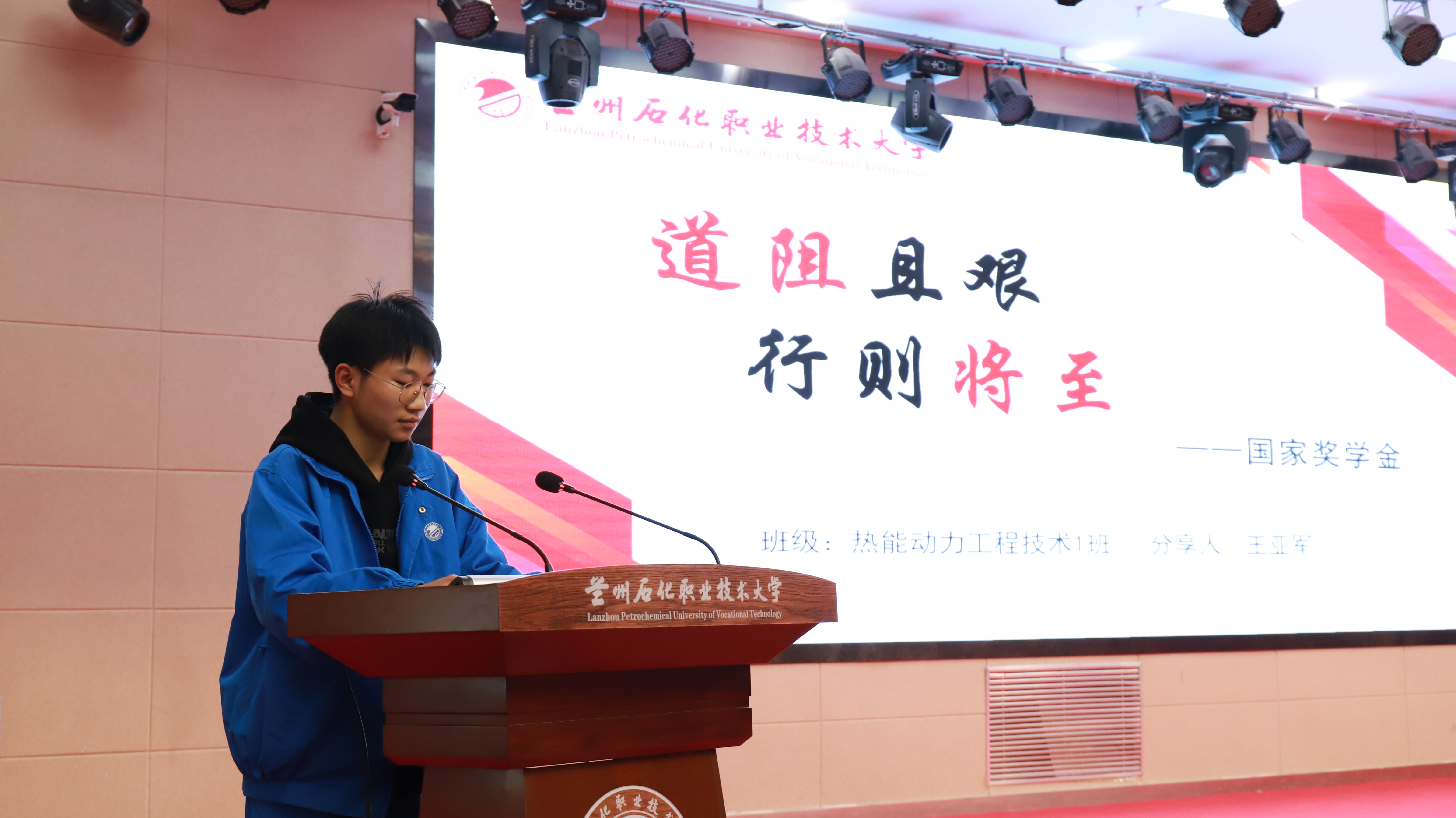 微信图片_20240426094806.jpg