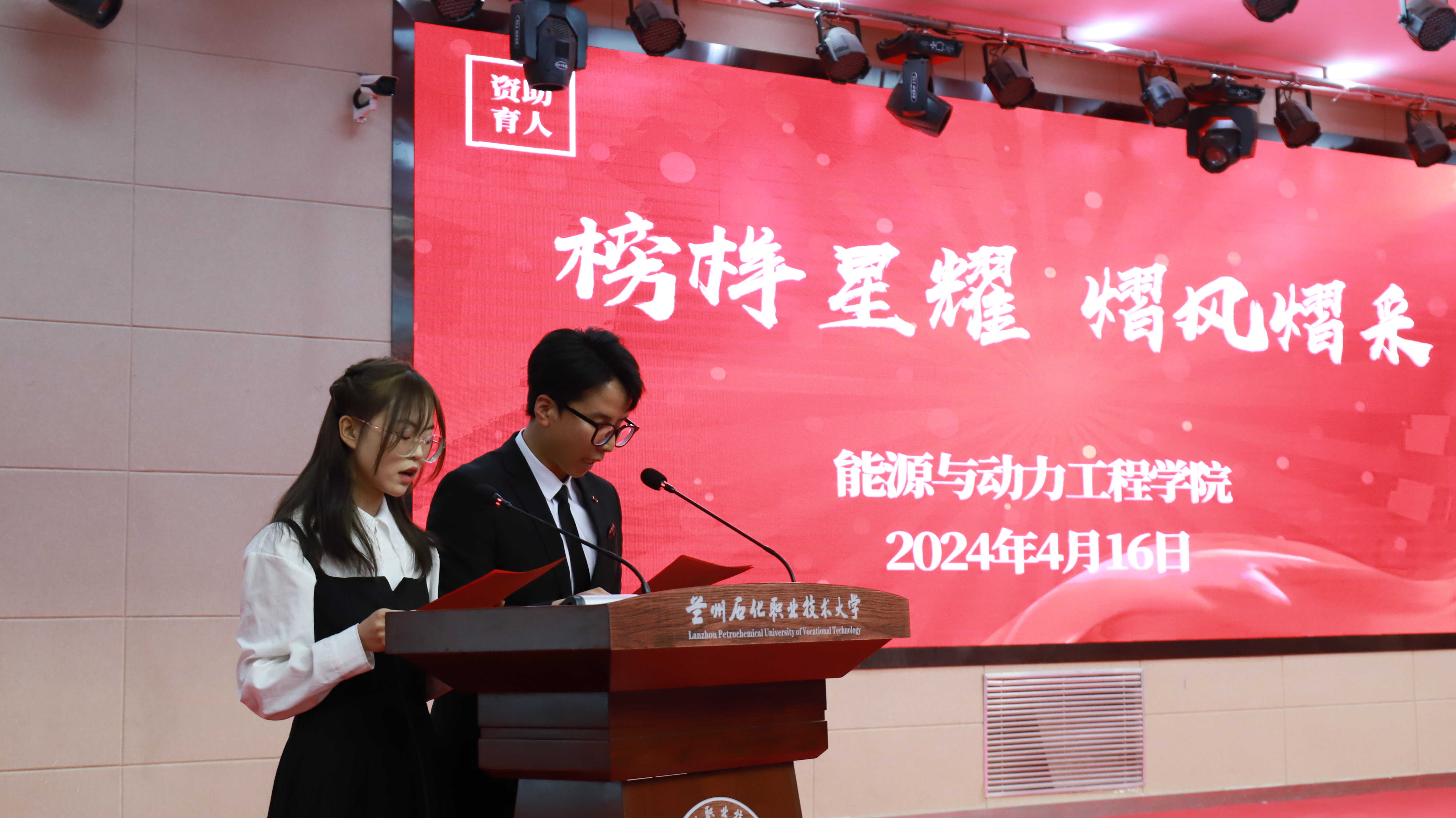 微信图片_20240426094751.jpg